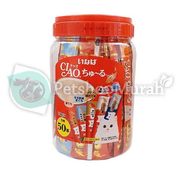 Snack Kucing Ciao 14 Gram - Image 4