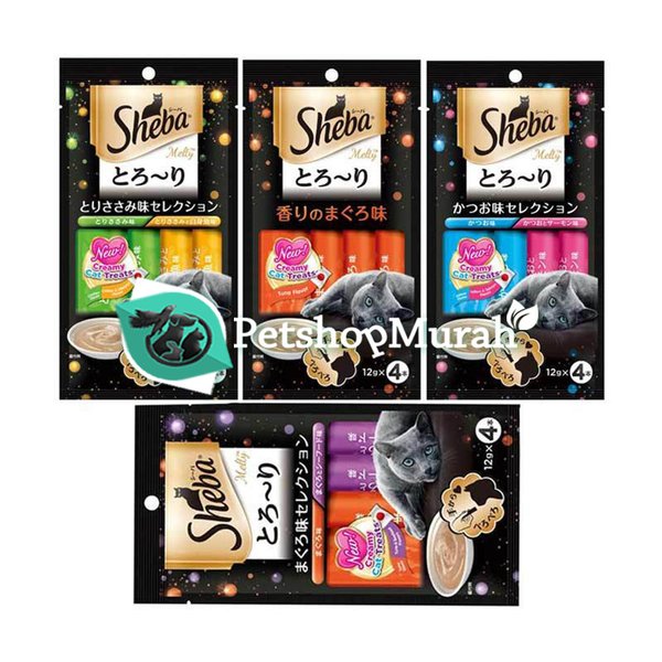 Cat Food - Makanan Kucing Sheba Snack 48gram