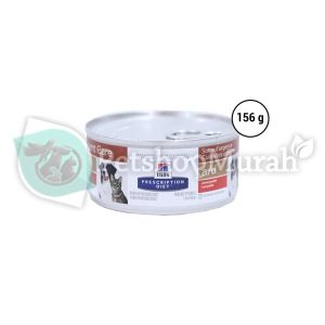 Science Diet Urgent Care A-D Cat Dog Food Pemulihan Operasi 156 Gram