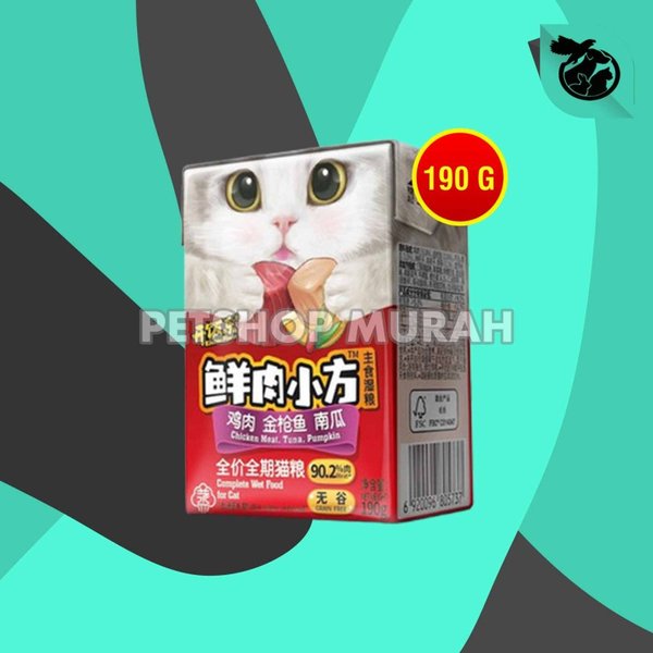 Kitchen Flavour Makanan Basah Kucing Wet Food Adult Kitten