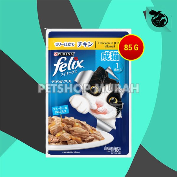 Felix Cat Food Makanan Basah Kucing Wet pouch Kitten Adult 85 Gram - Image 3