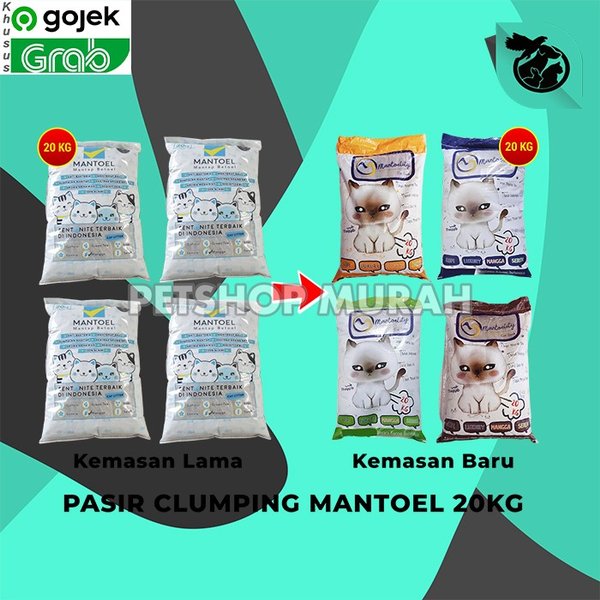 Pasir Kucing Gumpal Wangi clumping Mantoel 20 Kg Non Top Cub n Kit