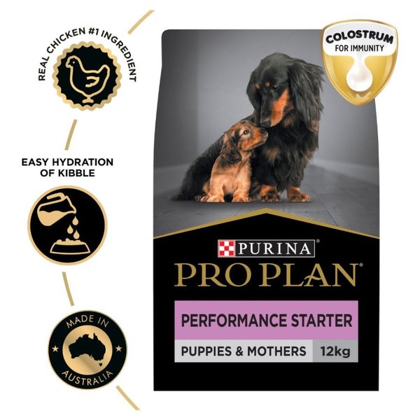 Pro Plan Puppy Starter ProPlan Mother Puppies 12 Kg - Image 2