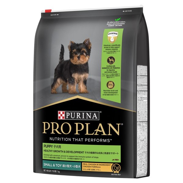 Pro Plan Small Mini Puppy Makanan Anjing Proplan Puppies 7 Kg - Image 2