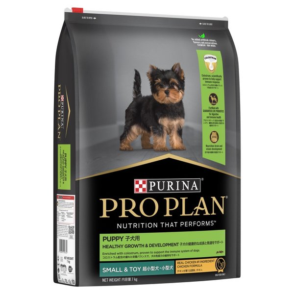 Pro Plan Small Mini Puppy Makanan Anjing Proplan Puppies 7 Kg - Image 3