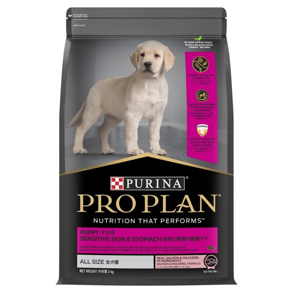 Pro Plan Sensitive Skin Stomach Puppy Makanan Anjing ProPlan 3 Kg - Image 2
