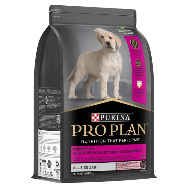 Pro Plan Sensitive Skin Stomach Puppy Makanan Anjing ProPlan 3 Kg - Image 4
