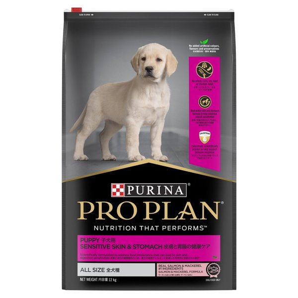 Pro Plan Sensitive Skin Stomach Puppy Makanan Anjing ProPlan 12 Kg - Image 2