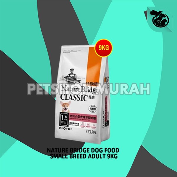Nature Bridge Small Breed Dog Food Makanan Anjing 9 Kg - Image 3