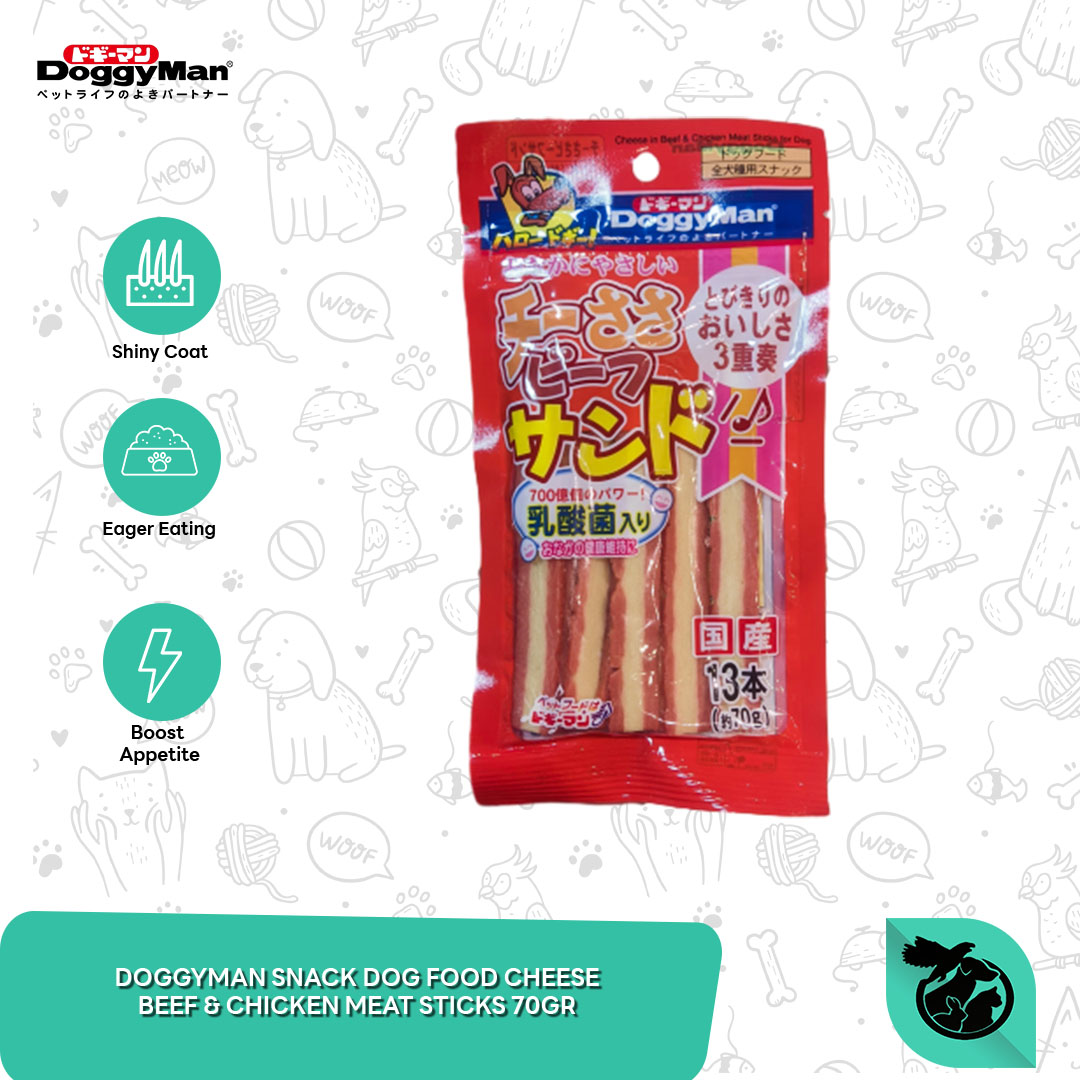 Doggyman Dog treats Snack Cemilan Anjing 70 gram