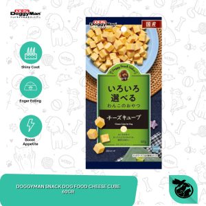 Doggyman Dog Treats Cheese Cube Beef Snack Anjing 60 gram
