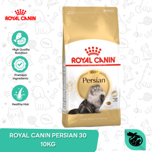 Royal Canin Persian Adult Dry Cat Food Makanan Kucing Dewasa 10kg