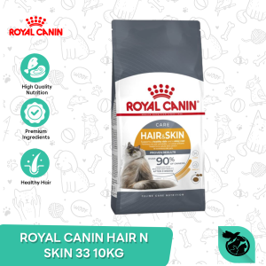 Royal Canin Hair & Skin Adult Dry Cat Food Makanan Kucing Dewasa 10kg