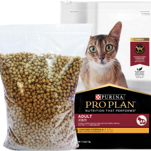 Cat Food -  Makanan Kucing - Pro Plan Adult Repacking 1 Kg