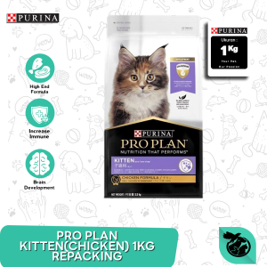 Cat Food - Makanan Kucing - Pro Plan Kitten Repacking 1 Kg