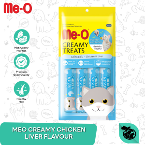 Meo Creamy Treats Chicken Liver Wet Cat Food Snack Kucing 15gr x 4