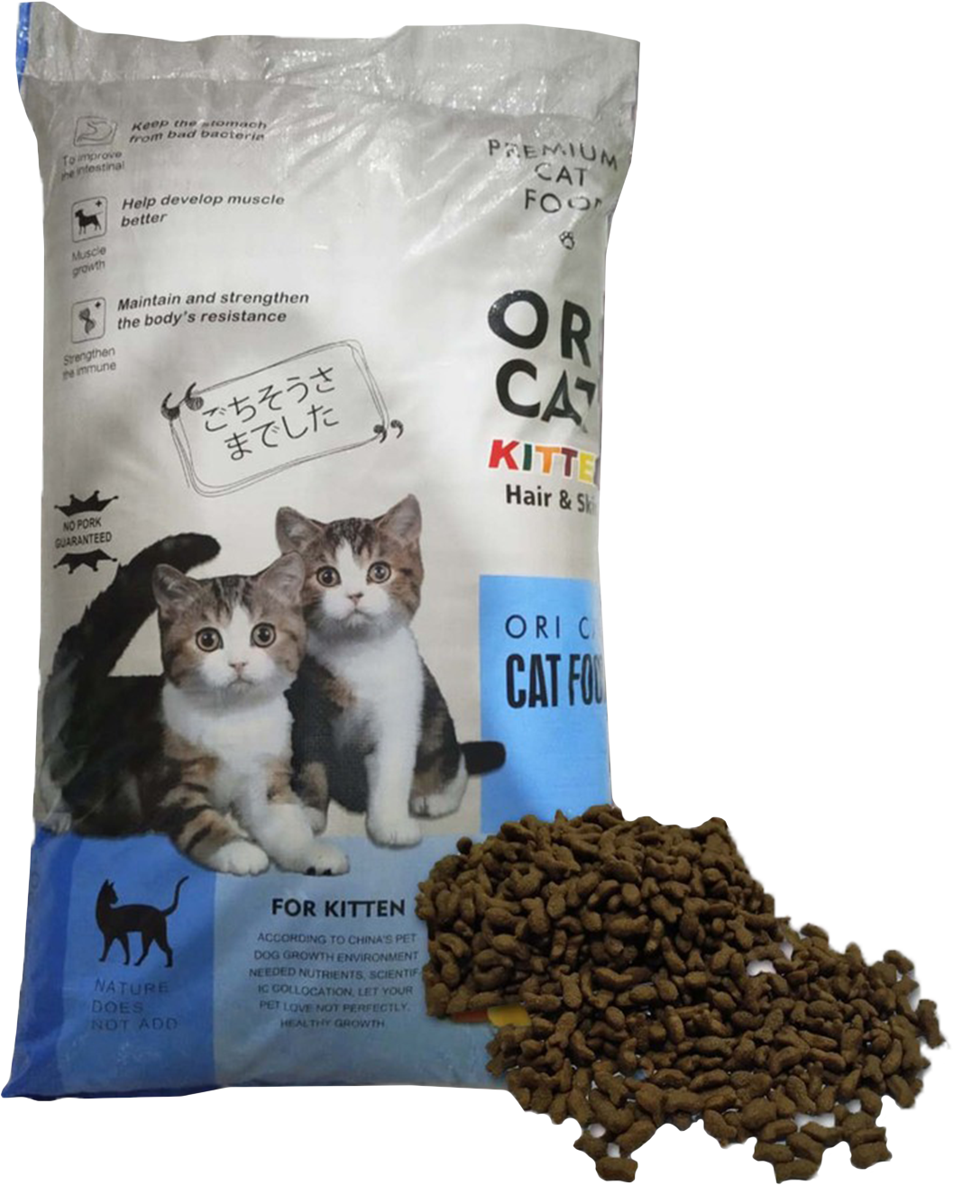 Ori Cat Kitten Dry Food Makanan Anak Kucing 20kg