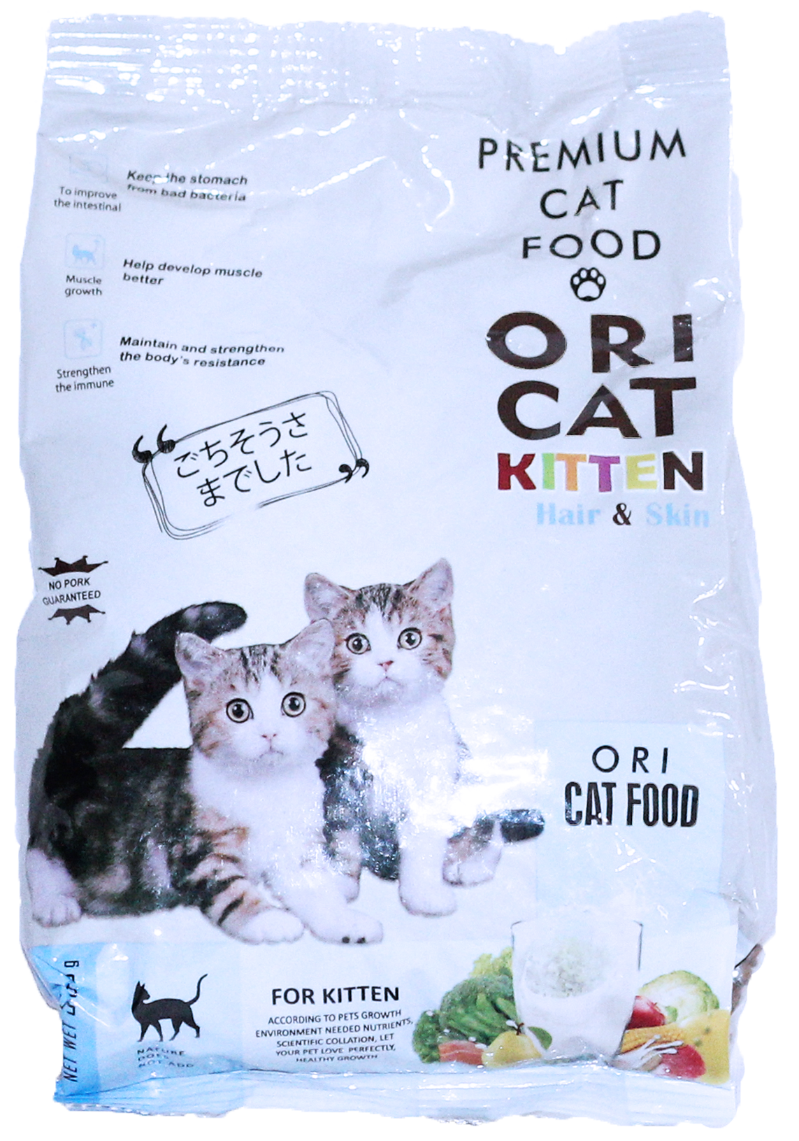 Ori Cat Kitten Dry Food Makanan Anak Kucing 1kg