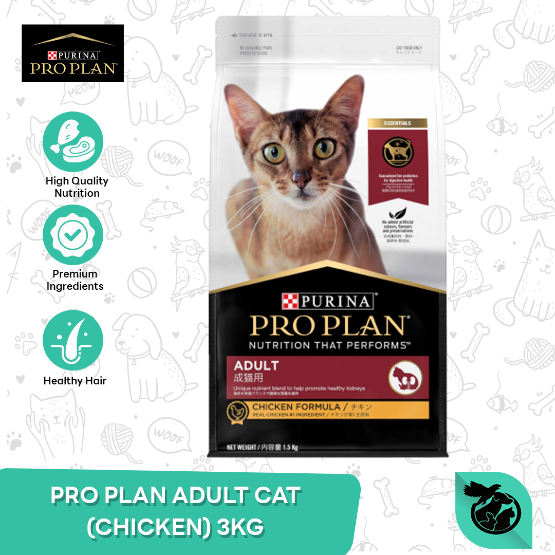 ProPlan Makanan Kucing Dewasa Adult Pro Plan Cat Food Chicken 3 Kg