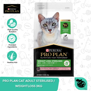 ProPlan Makanan Kucing Kebiri Obesitas Pro Plan Sterilised Salmon 3 KG