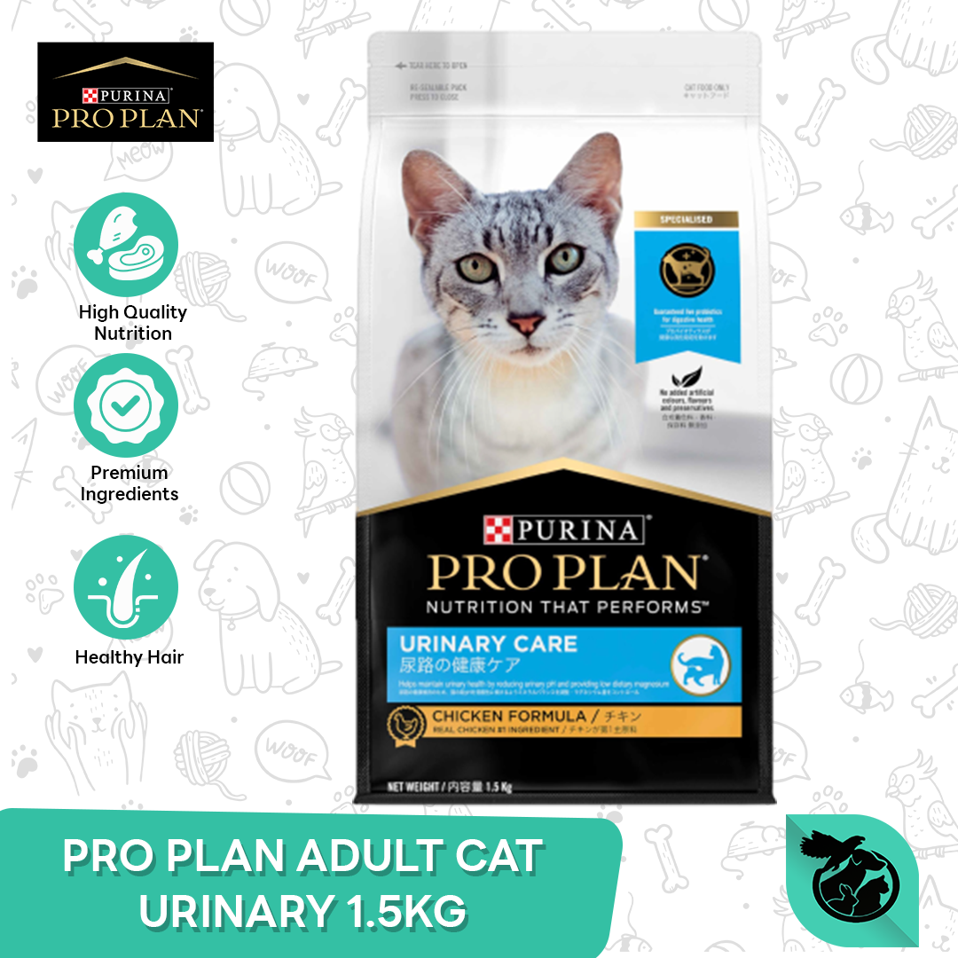 Proplan Makanan Kucing Urinary Pro Plan Susah Kencing Chicken 1.5 KG