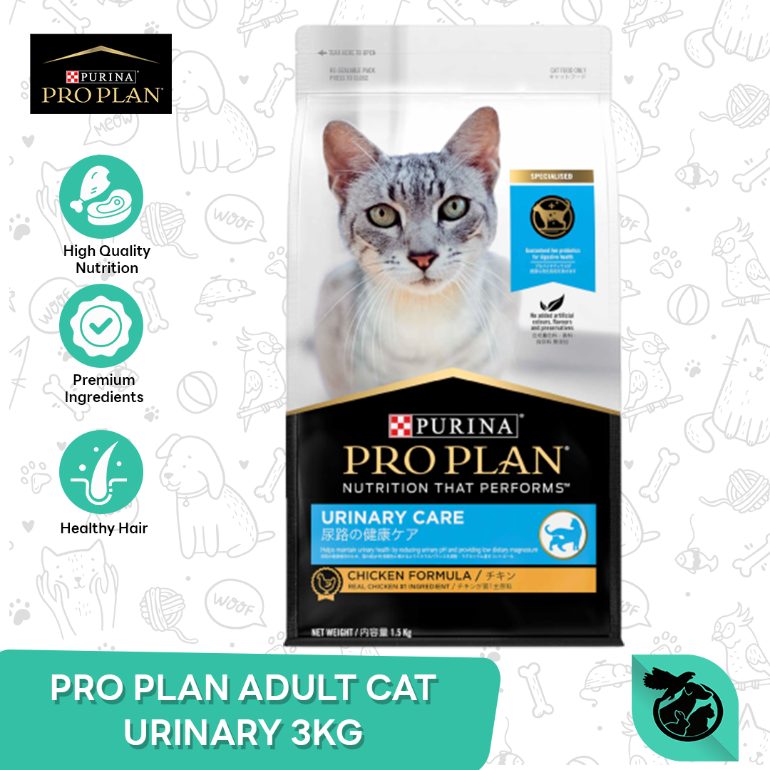 Proplan Makanan Kucing Urinary Pro Plan Susah Kencing Chicken 3 KG