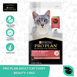 Makanan Kucing Pro Plan Dermaplus 2.5 Kg - Proplan Derma Plus 2.5Kg