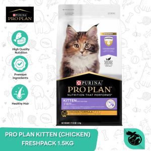 ProPlan Makanan Anak Kucing Pro Plan Kitten Chicken 1.5 KG