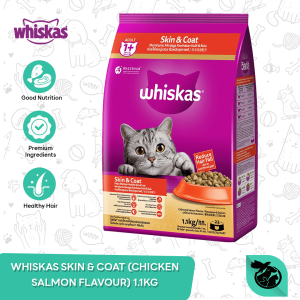 Whiskas Skin & Coat Adult Dry Cat Food Makanan Kucing Dewasa 1.1kg