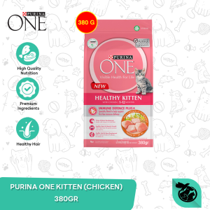 Purina One Makanan Anak Kucing Cat Food Kitten Chicken 380 Gram