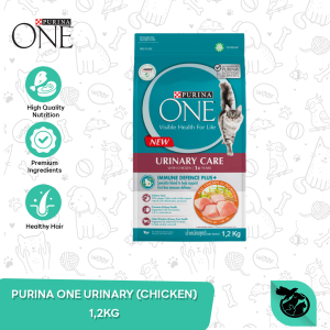 Purina One Makanan Kucing Dewasa Cat Food Adult Urinary Care 1.2 KG
