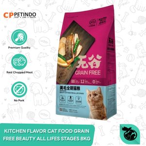 Kitchen Flavour Beauty Cat Food adult Makanan Kucing Bulu Hair 8 KG