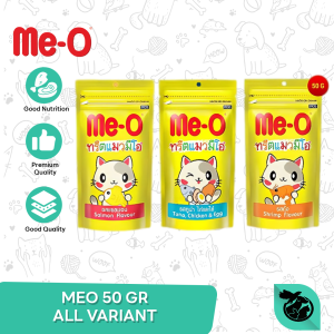 Meo Treats Dry Cat Food Snack Kucing 50gr