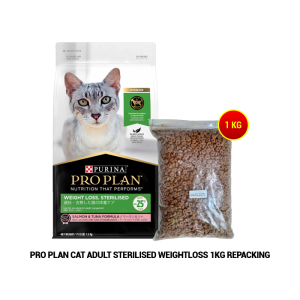Makanan Kucing Dewasa Adult Pro Plan Sterilised Weighloss Repacking