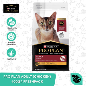 Pro Plan Adult Cat Food Chicken 400 Gram