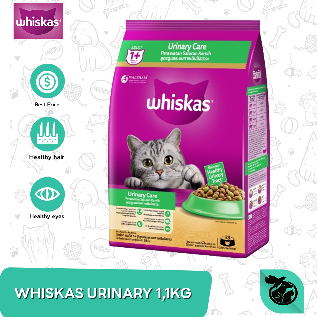 Whiskas Urinary Adult Dry Cat Food Makanan Kucing Dewasa 1.1kg