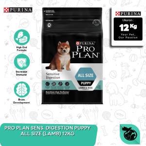 Makanan Anjing Pro Plan Medium Puppy Sensitive Digestion 12 Kg