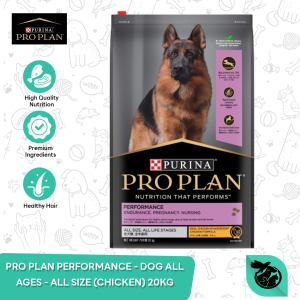Dog Food - Makanan Anjing - ProPlan All Size Dog Performance 20kg
