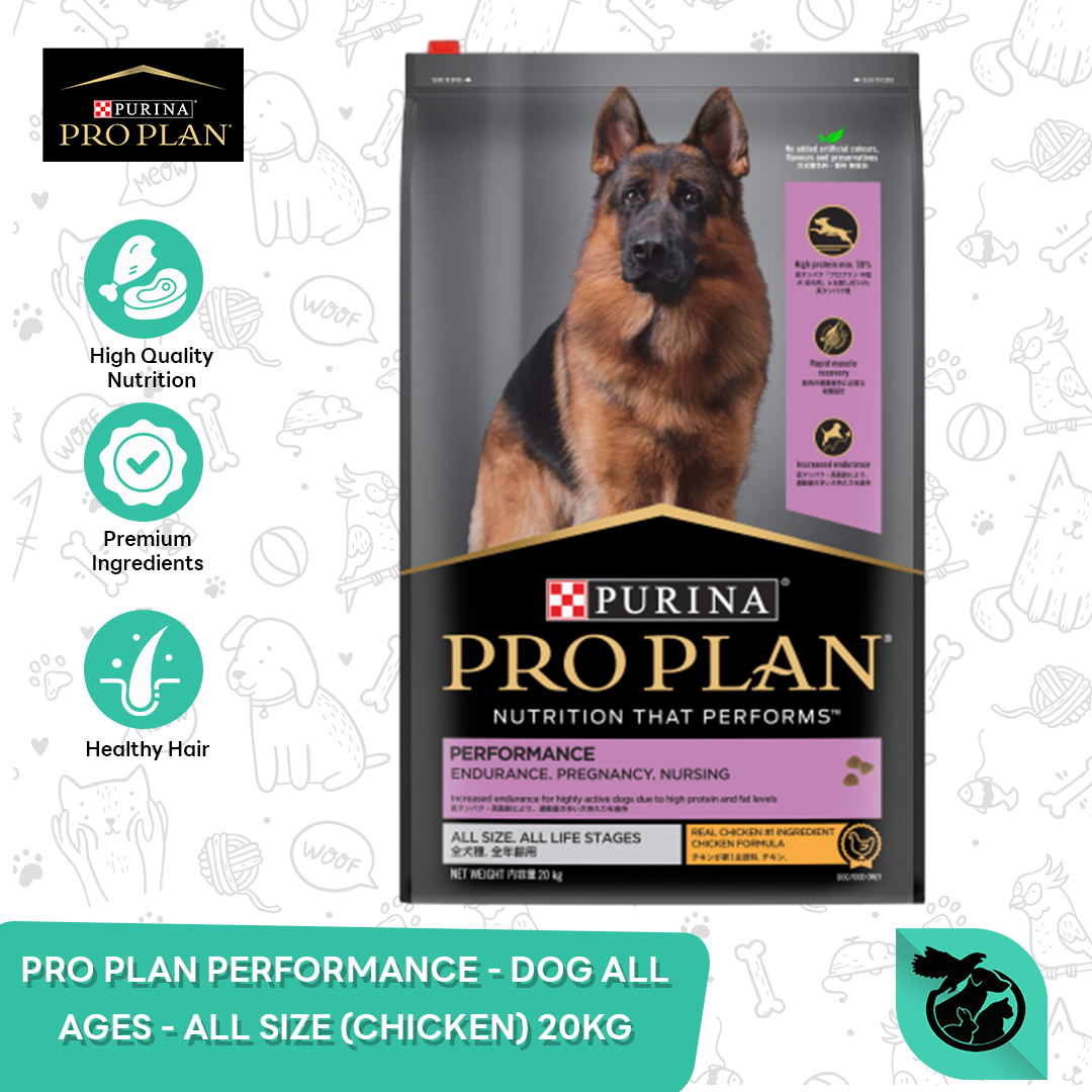 Dog Food - Makanan Anjing - ProPlan All Size Dog Performance 20kg