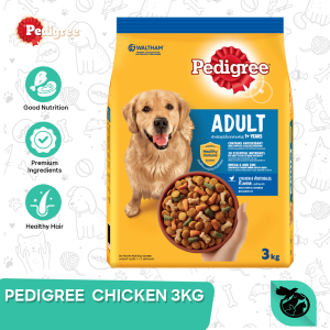 Pedigree Chicken Adult Dry Dog Food Makanan Anjing Dewasa 3kg