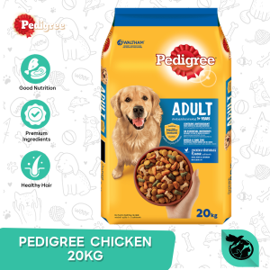 Pedigree Chicken Adult Dry Dog Food Makanan Anjing Dewasa 20kg