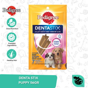 Pedigree Dentastix Puppy Dog Treats Snack Camilan Anjing 56gr