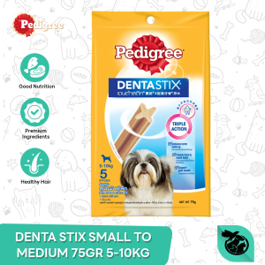 Pedigree Dentastix Small Medium Dog Treats Snack Camilan Anjing 75gr