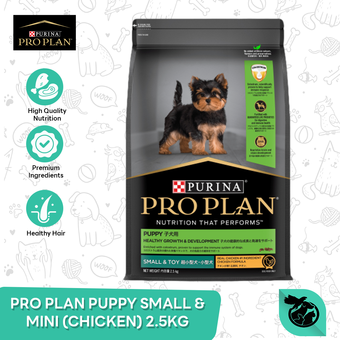 Makanan Anjing Pro Plan Small Mini Puppy OptiStart / Dog Food ProPlan Anjing Mini Buat Bulu! 2,5Kg