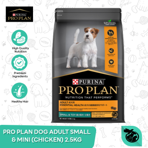 Dog Food  Makanan Anjing Pro Plan  Proplan Small Mini Adult 2,5 kg
