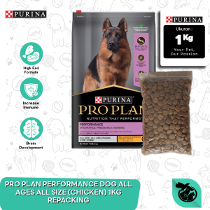 Makanan Anjing PRO PLAN DOG ALL AGES ALL SIZE CHICKEN 1 KG REPACK