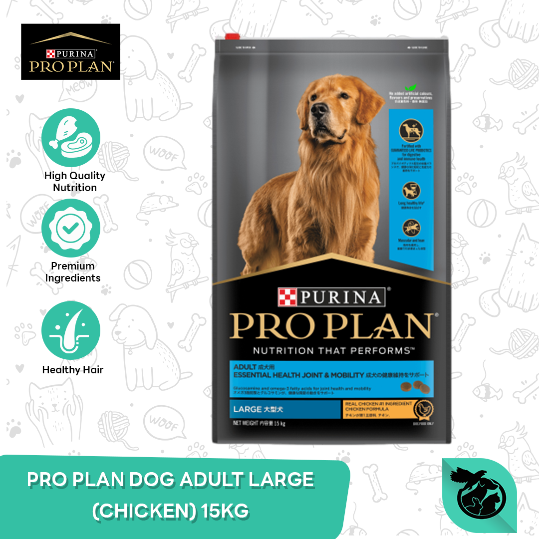 Makanan Anjing Pro Plan Large Adult 15 Kg - Proplan Dewasa 15Kg