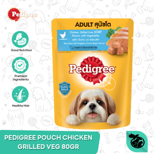 Pedigree Pouch Dog Wet Food Makanan Anjing 80gr