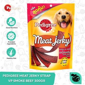 Pedigree Meat Jerky Value Plus Dog Treats Snack Camilan Anjing 300gr