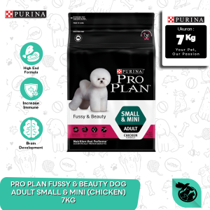Makanan Anjing Pro Plan Small & Mini Adult Dog Food Fussy & Beauty 7Kg